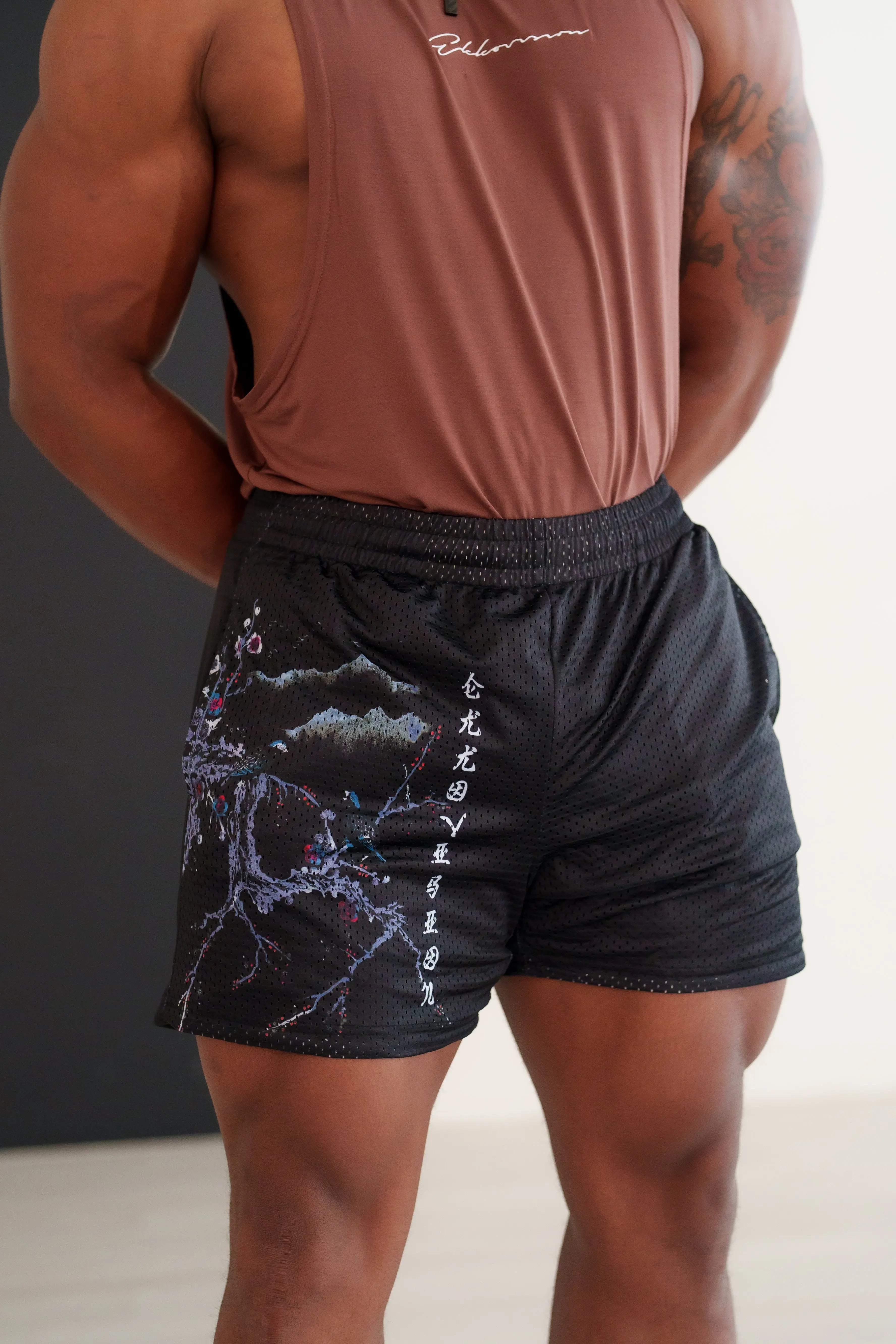 CLEARANCE Double Layer 4" Mesh Short FINAL SALE